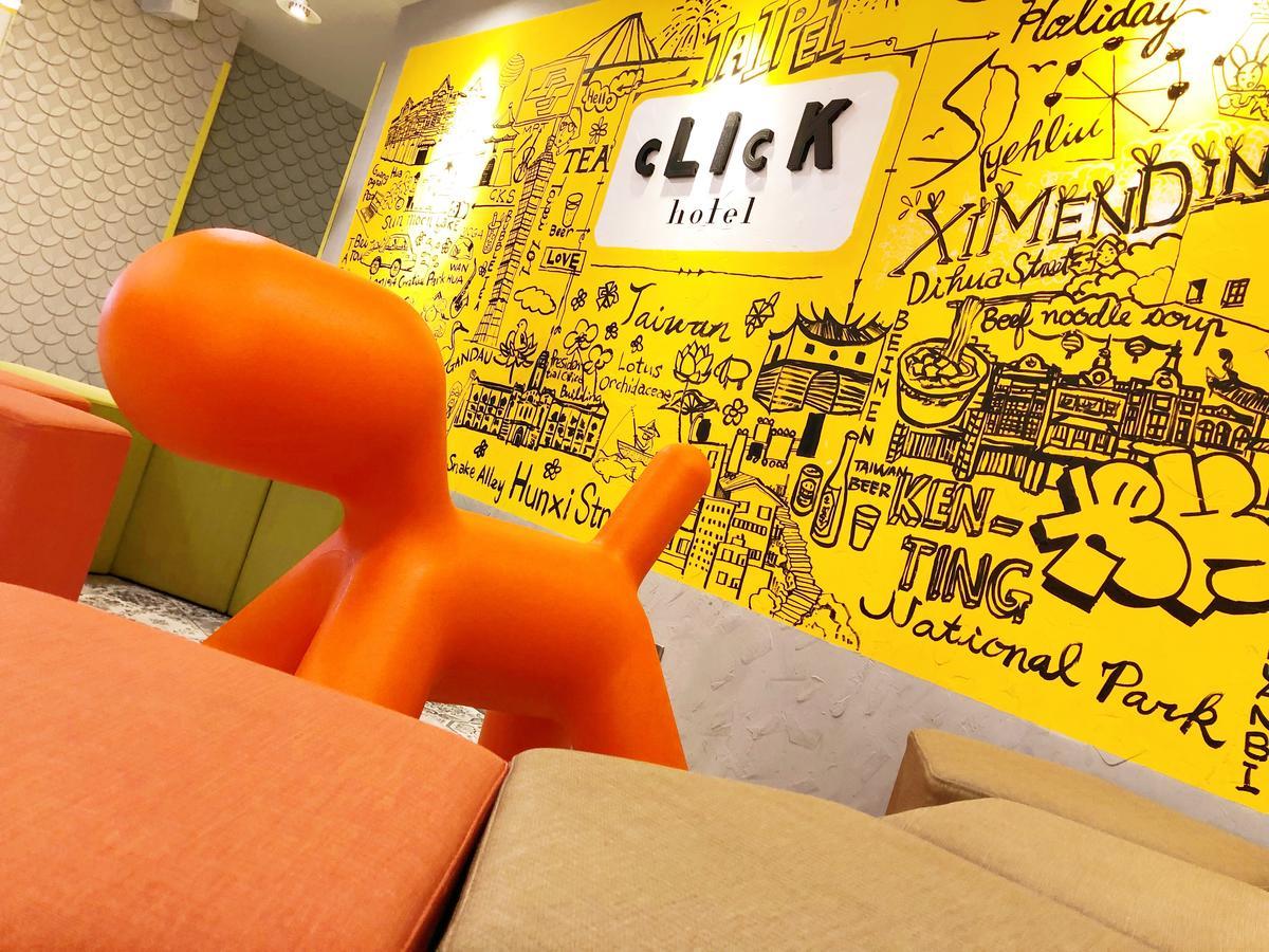 Click Hotel - Ximending Branch Taipei Exterior photo