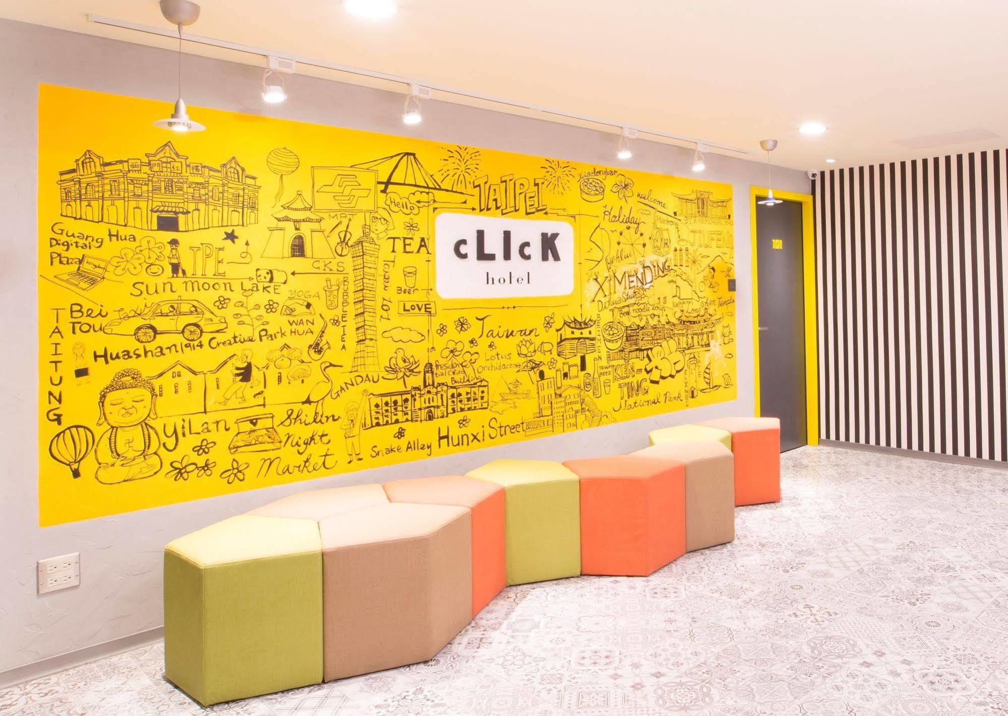 Click Hotel - Ximending Branch Taipei Exterior photo